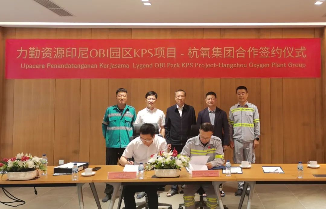 k8凯发(中国)天生赢家·一触即发